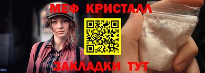 МДПВ Кинель