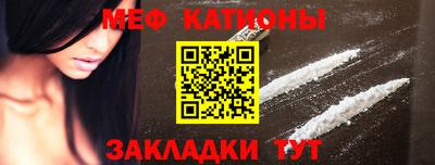 МДПВ Кинель