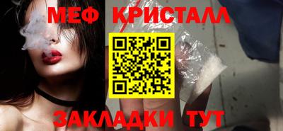 МДПВ Кинель