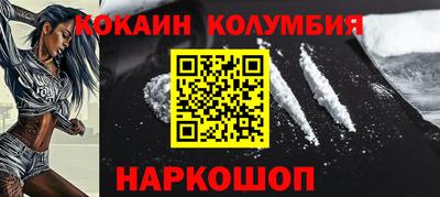 эйфоретик Кимры