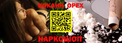 марихуана Кингисепп