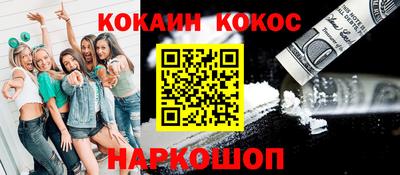 МДПВ Кинель
