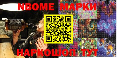 эйфоретик Кимры