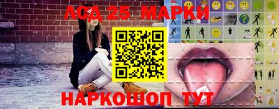 МДПВ Кинель
