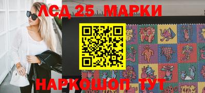 МДПВ Кинель
