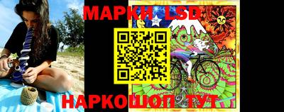 МДПВ Кинель