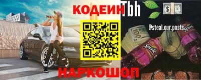 марихуана Кингисепп