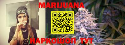 эйфоретик Кимры