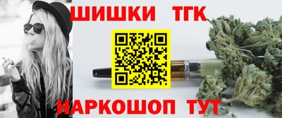 эйфоретик Кимры