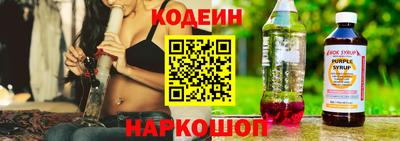 эйфоретик Кимры