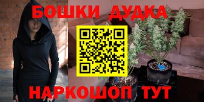 МДПВ Кинель