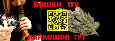 эйфоретик Кимры