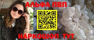 эйфоретик Кимры