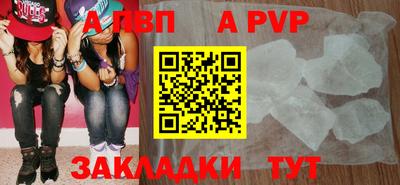 марихуана Кингисепп