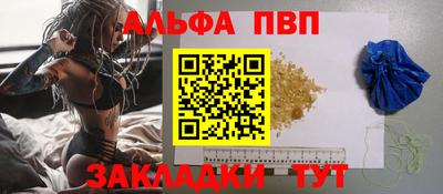 марихуана Кингисепп
