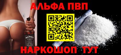 эйфоретик Кимры