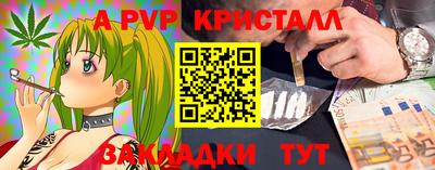 марихуана Кингисепп