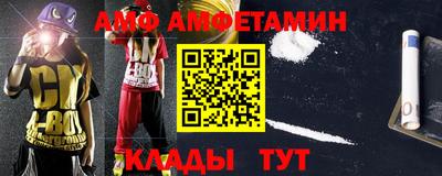 МДПВ Кинель