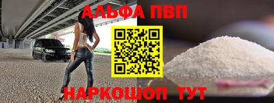 марихуана Кингисепп