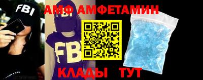 эйфоретик Кимры