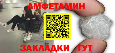 марихуана Кингисепп