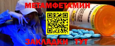 марихуана Кингисепп