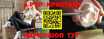 эйфоретик Кимры