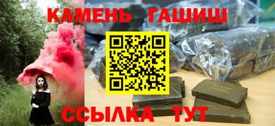 эйфоретик Кимры