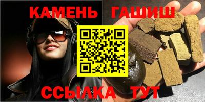 МДПВ Кинель