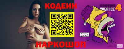 марихуана Кингисепп