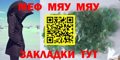 МДПВ Кинель