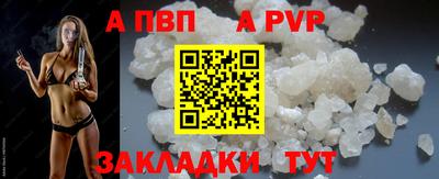 эйфоретик Кимры
