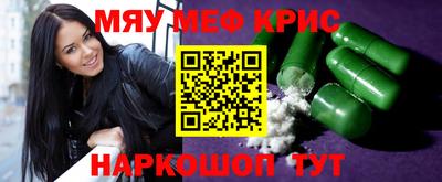 МДПВ Кинель